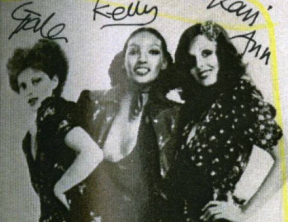 1971 Royal Court Theatre show