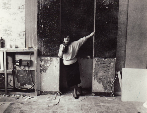 1984 Westbourne Park Road shop